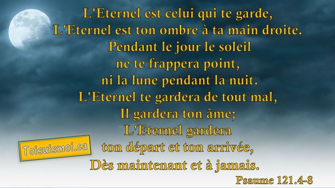 Psaume 121.4-8
